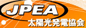 jpea_banner1